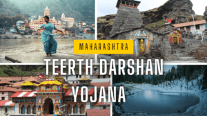 Tirtha Darshan Yojana