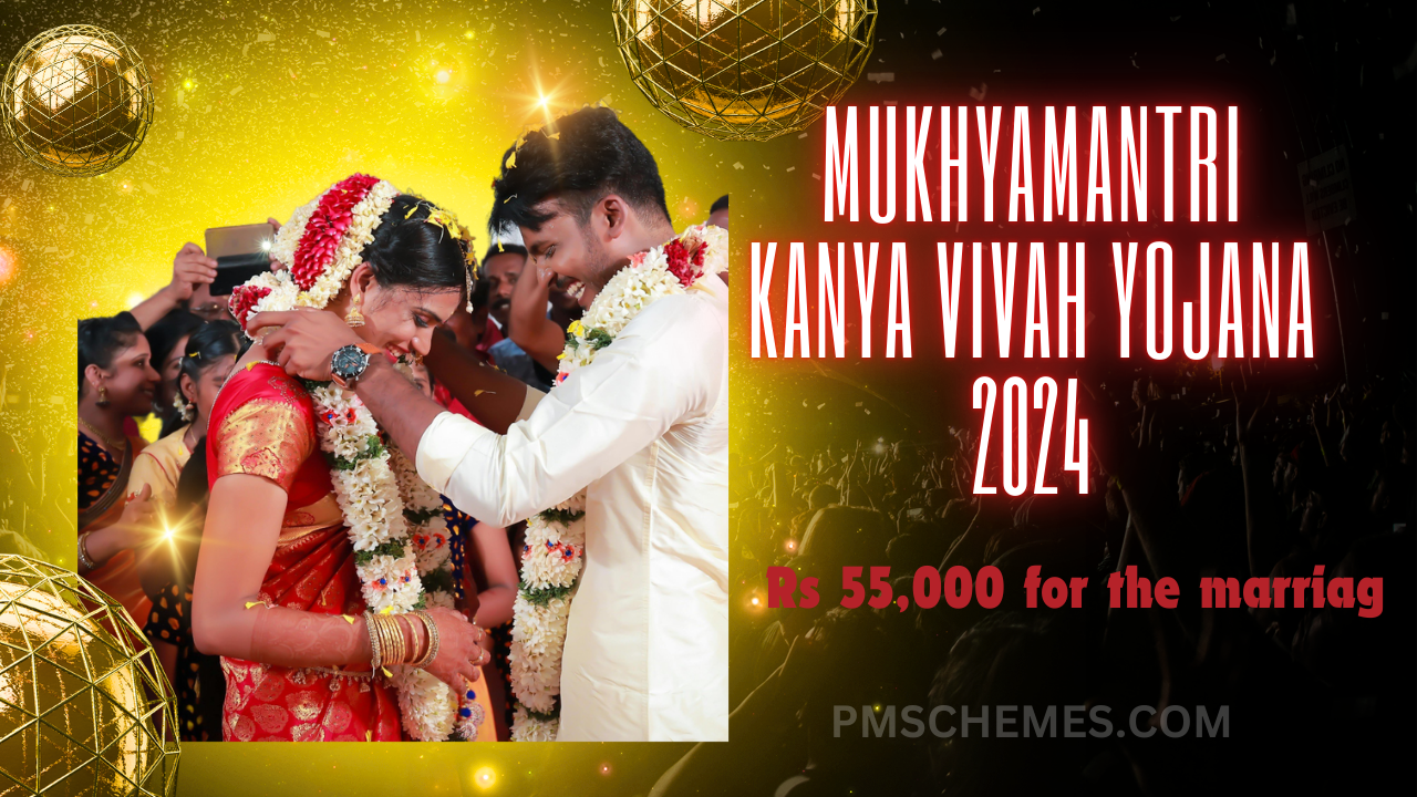 Mukhyamantri Kanya Vivah Yojana 2024