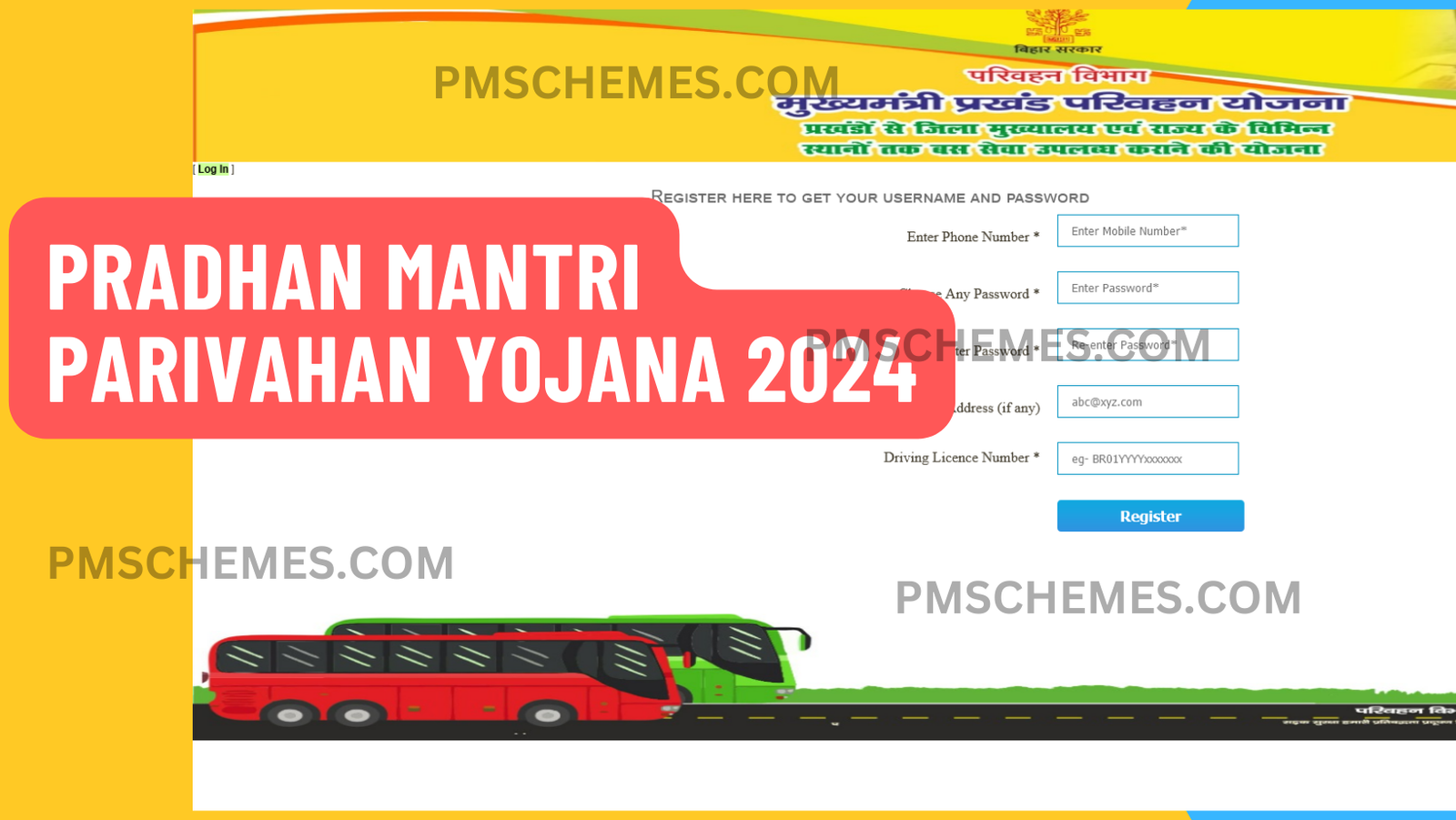 Pradhan Mantri Parivahan Yojana 2024 - PM SCHEMES