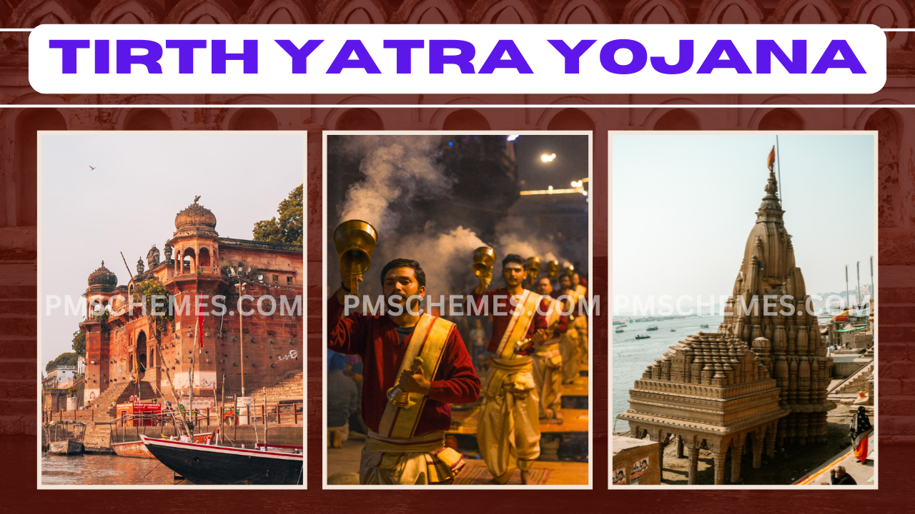 Tirth Yatra Yojana